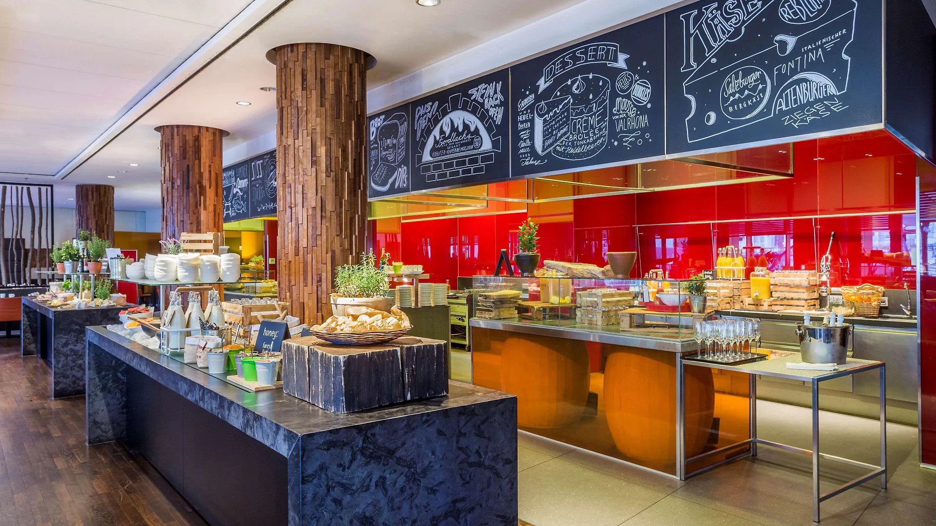 Radisson Collection Hotel, Berlin